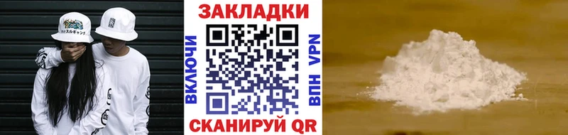 Сколько стоит Сольцы Гашиш  Амфетамин  Меф  СК 