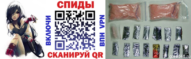 АМФ VHQ  Сольцы 