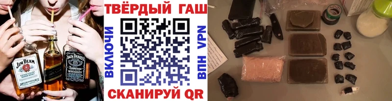 Гашиш hashish  мега tor  Сольцы 