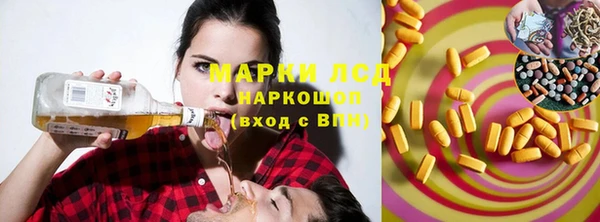 мефедрон мука Абдулино