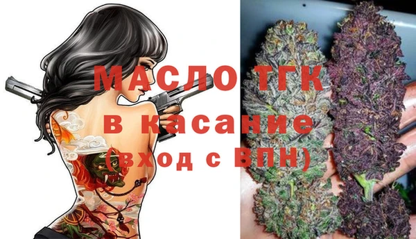 марихуана Абинск