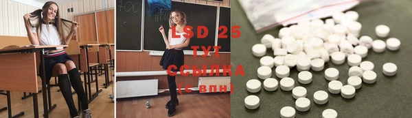 мефедрон мука Абдулино