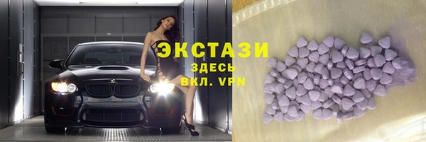 марихуана Абинск