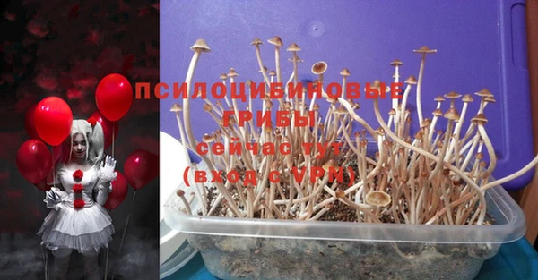 мефедрон мука Абдулино