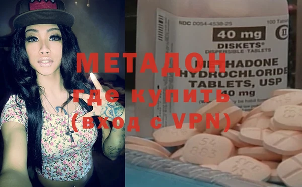 МДПВ Абаза