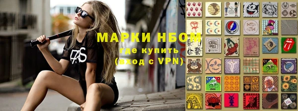 МДПВ Абаза