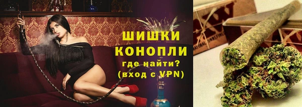 марихуана Абинск