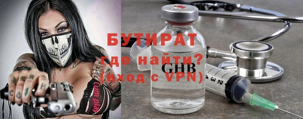 мефедрон мука Абдулино