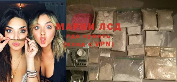 марихуана Абинск