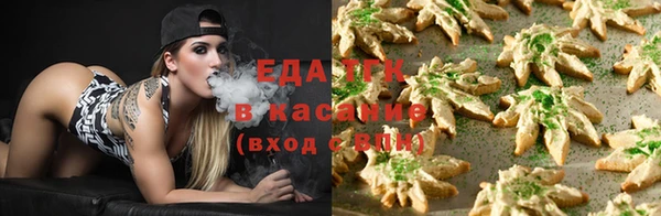 мефедрон мука Абдулино