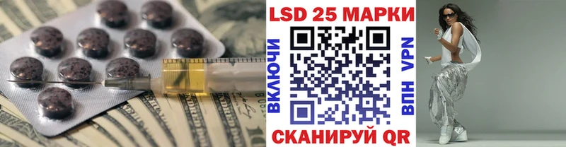 продажа наркотиков  Сольцы  LSD-25 экстази кислота 