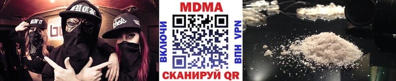 MDMA VHQ  Сольцы 